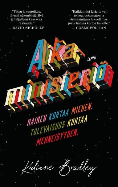 Aikaministeri (e-bok)