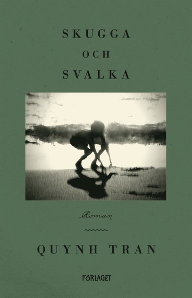 Skugga och svalka (e-bok)
