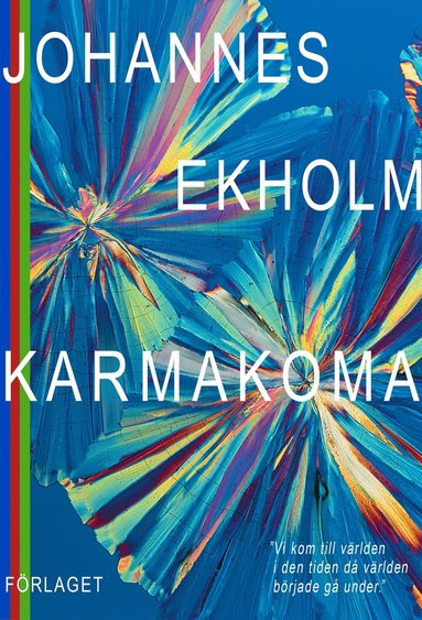 Karmakoma (pocket)