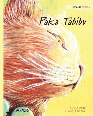 Paka Tabibu (hftad)