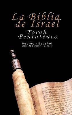 Biblia de Israel (häftad)