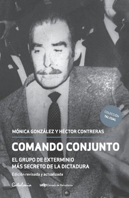 Comando conjunto (h�ftad)