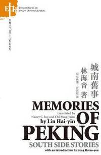 Memories of Peking (hftad)