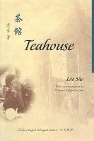 Teahouse (häftad)