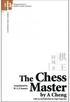 Chess Master