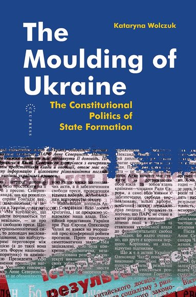 Moulding of Ukraine (h�ftad)