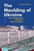 Moulding of Ukraine
