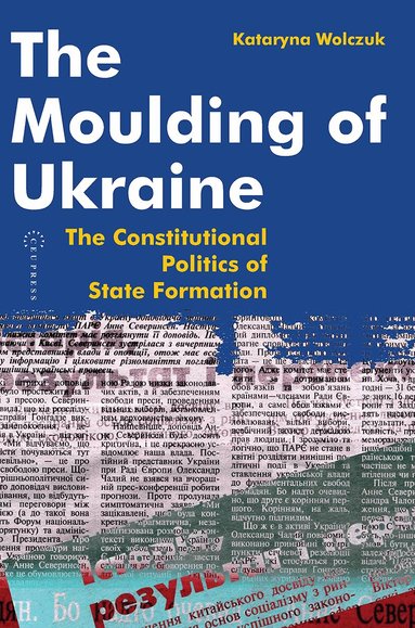 Moulding of Ukraine (h�ftad)