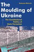 Moulding of Ukraine