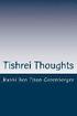 Tishrei Thoughts: Shabbat Shuva essays in preparation for Yom Kippur