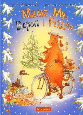 Mamma Moo and Crows Christmas (inbunden)