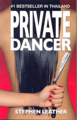 Private Dancer (hftad)