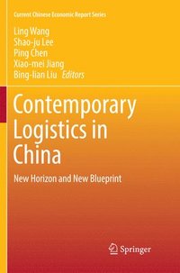 Contemporary Logistics in China (hftad)