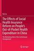 The Effects of Social Health Insurance Reform on Peoples Out-of-Pocket Health Expenditure in China