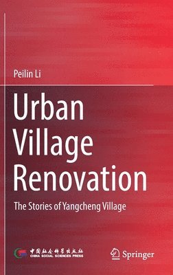 Urban Village Renovation (hftad)
