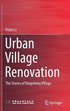 Urban Village Renovation