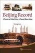 Beijing Record: A Physical And Political History Of Planning Modern Beijing