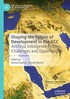 Shaping the Future of Development in the GCC