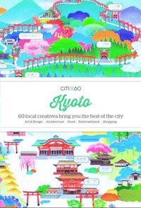 CITIx60: Kyoto (hftad)