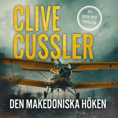 Den makedoniska h�ken (ljudbok)