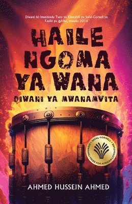 Haile Ngoma ya Wana (h�ftad)
