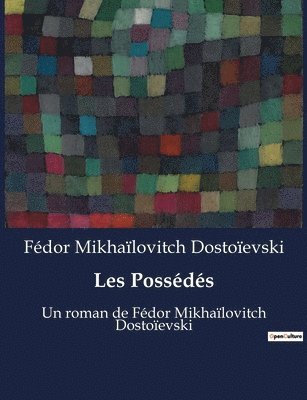 Les Poss�d�s (h�ftad)