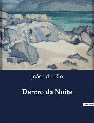 Dentro da Noite (hftad)