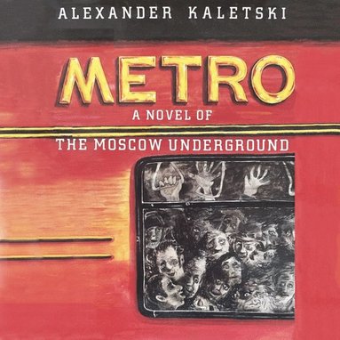 Metro (ljudbok)