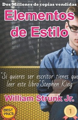 Elementos de estilo (inbunden)