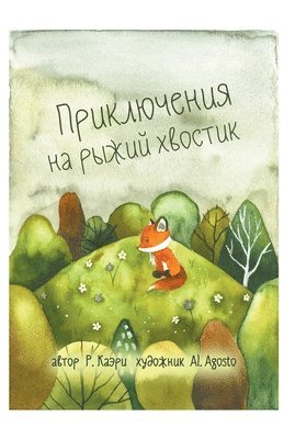 ??????????? ?? ????? ??????? (h�ftad)