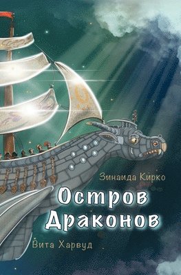 ?????? ???????? (h�ftad)