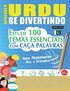 Aprender Urdu Se Divertindo! - Para Principiantes