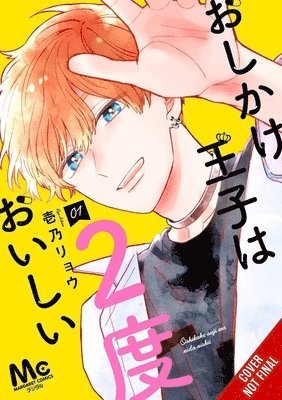 Double the Trouble, Twice as Nice, Vol. 1 (h�ftad)