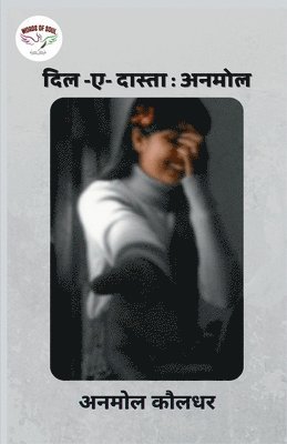 Dil-e-Dastan (inbunden)