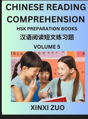 Chinese Character Reading Comprehension for Kids (Part 5)- Easy Lessons ...