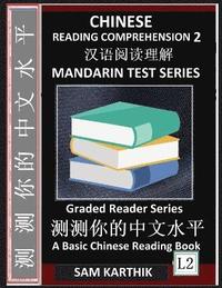 Chinese Reading Comprehension 2 (häftad)