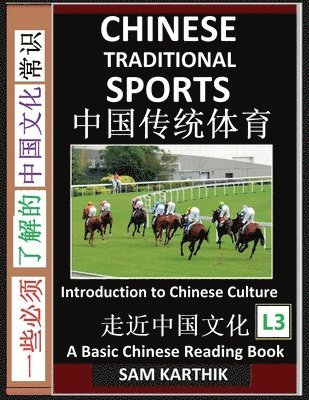 Chinese Traditional Sports (häftad)