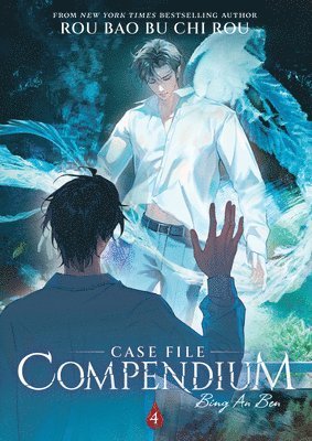 Case File Compendium: Bing An Ben (Novel) Vol. 4 (häftad)