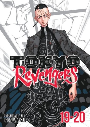 Tokyo Revengers (Omnibus) Vol. 19-20 (hftad)