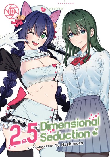 2.5 Dimensional Seduction Vol. 10 (hftad)