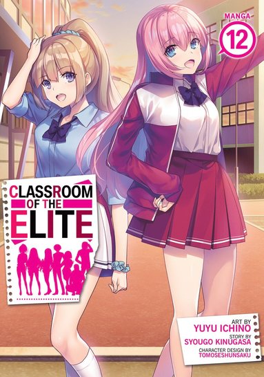 Classroom of the Elite (Manga) Vol. 12 (häftad)