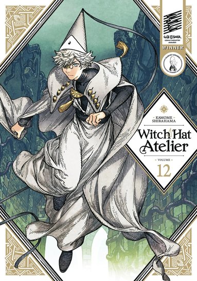 Witch Hat Atelier 12 (hftad)