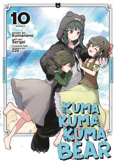 Kuma Kuma Kuma Bear (Manga) Vol. 10 (hftad)