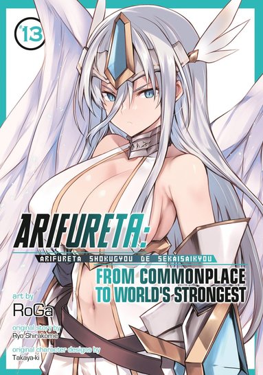 Arifureta: From Commonplace to World's Strongest (Manga) Vol. 13 (hftad)
