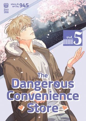 Dangerous Convenience Store Vol. 5 (hftad)