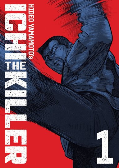 Ichi the Killer (Omnibus) Vol. 1 (h�ftad)