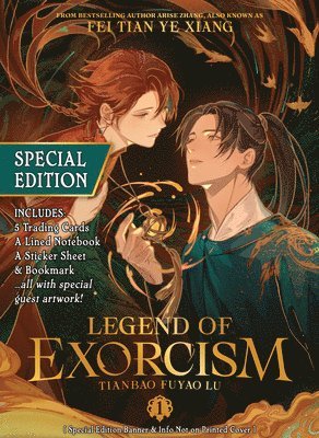 Legend of Exorcism: Tianbao Fuyao Lu (Novel) Vol. 1 (Special Edition) (inbunden)