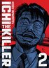 Ichi the Killer (Omnibus) Vol. 2