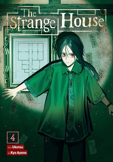 Strange House (Manga) Vol. 4 (h�ftad)