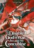 After the Disabled God of War Became My Concubine (Novel) Vol. 1